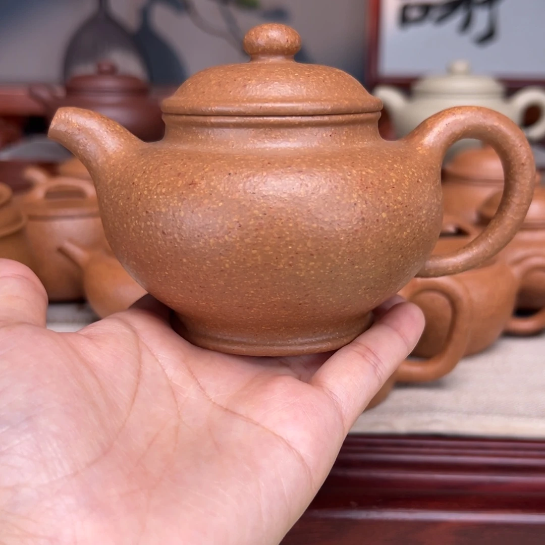 茶壶紫砂梨皮黄的280