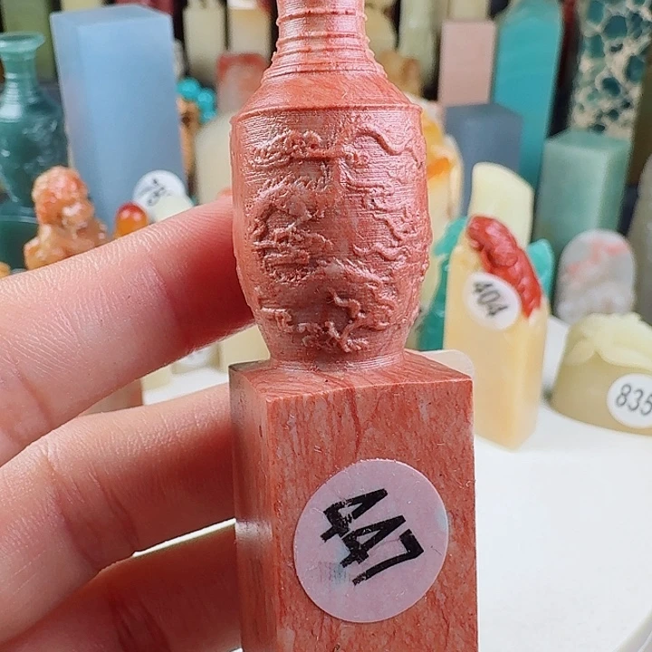青田石印石印石章料….