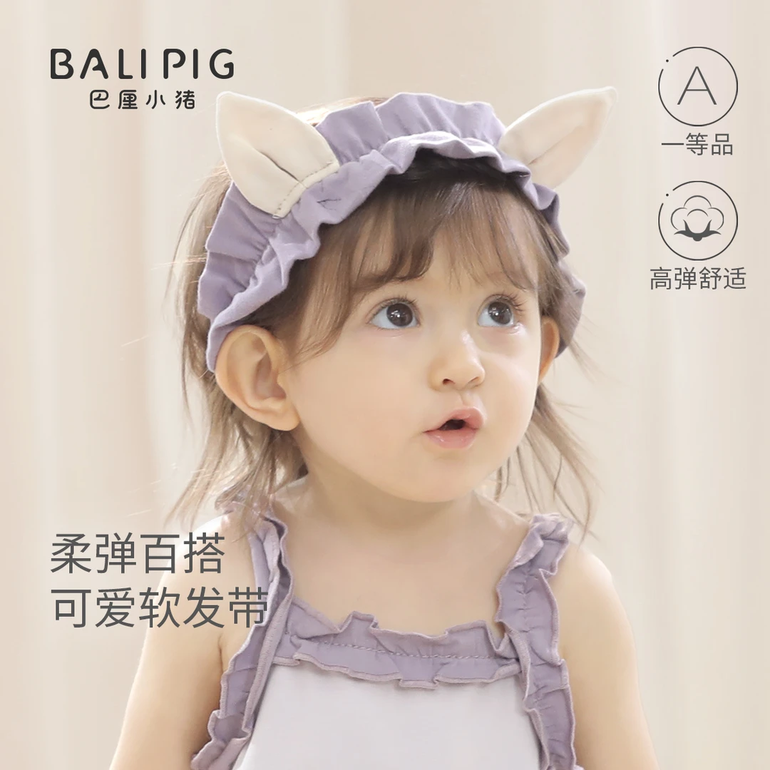 女宝宝发带夏季弹力头饰新生儿护头囟门帽超萌可爱夏天婴幼儿发饰