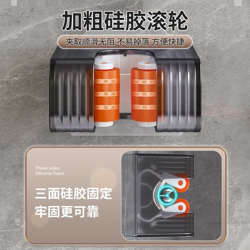 佳帮手拖把挂钩【微瑕】
