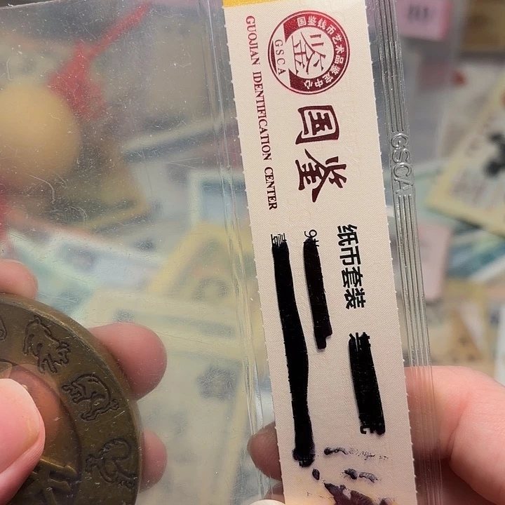 26。