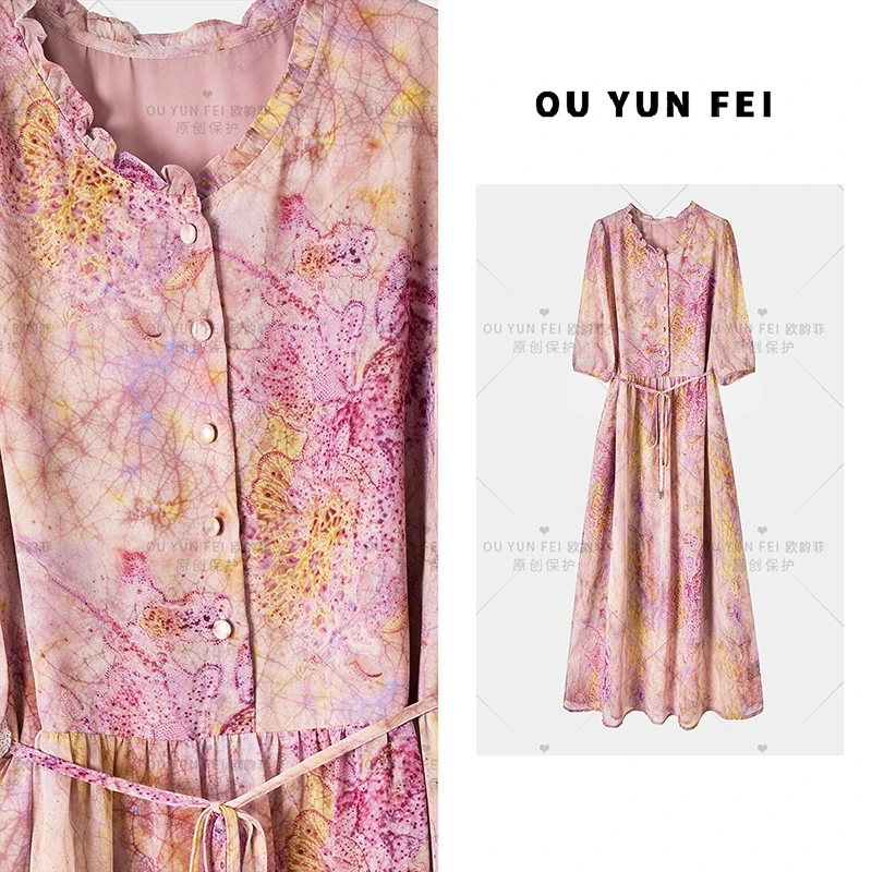 高级感连衣裙女新款夏季显瘦穿搭时尚洋气印花长裙HY1932