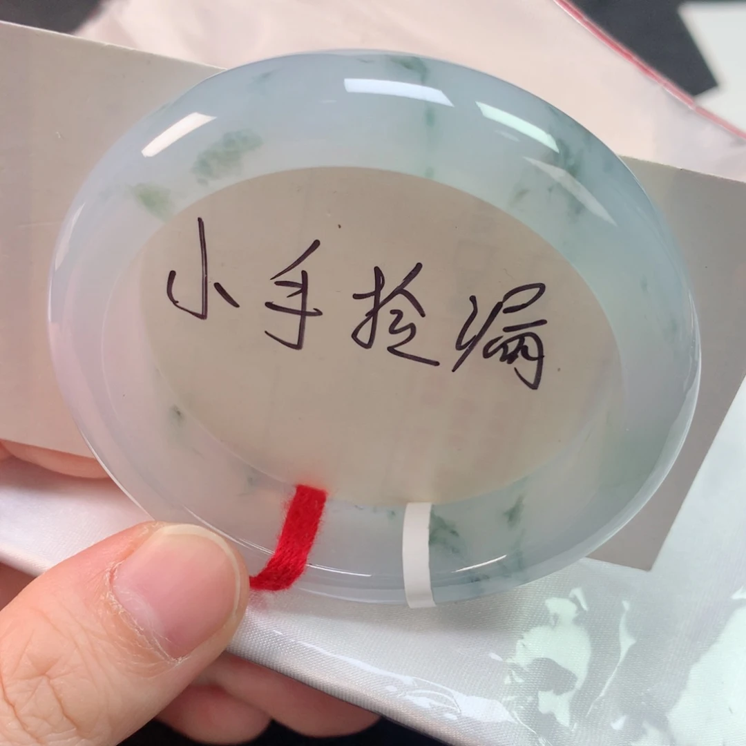 未镶嵌手镯翡翠缅甸天然翡翠手镯5152