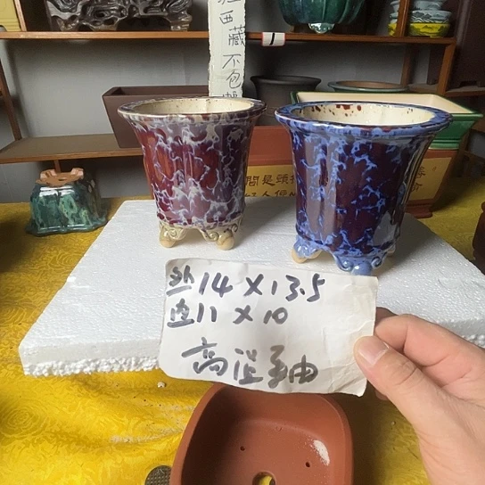 宜兴紫砂花盆二个