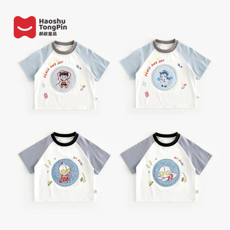 现货【百分百棉亮片】郝叔童品夏季新款2025洋气男童亮片短袖HQ5288