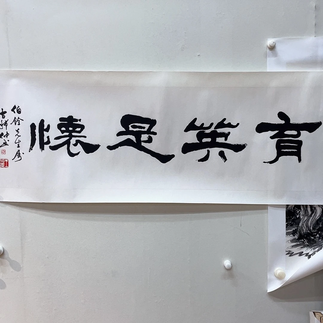 国画你们还没睡的吗！