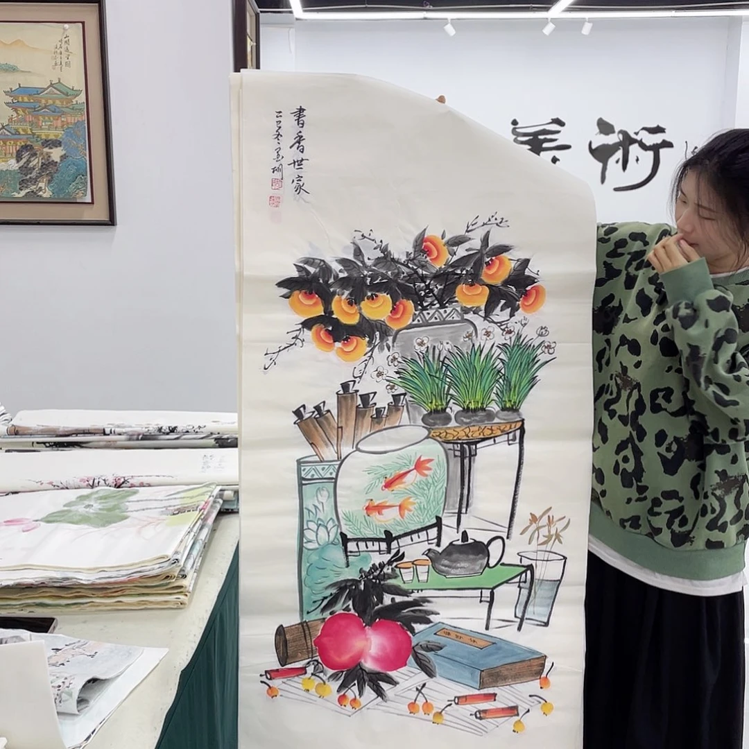 国画重中之重重中之重