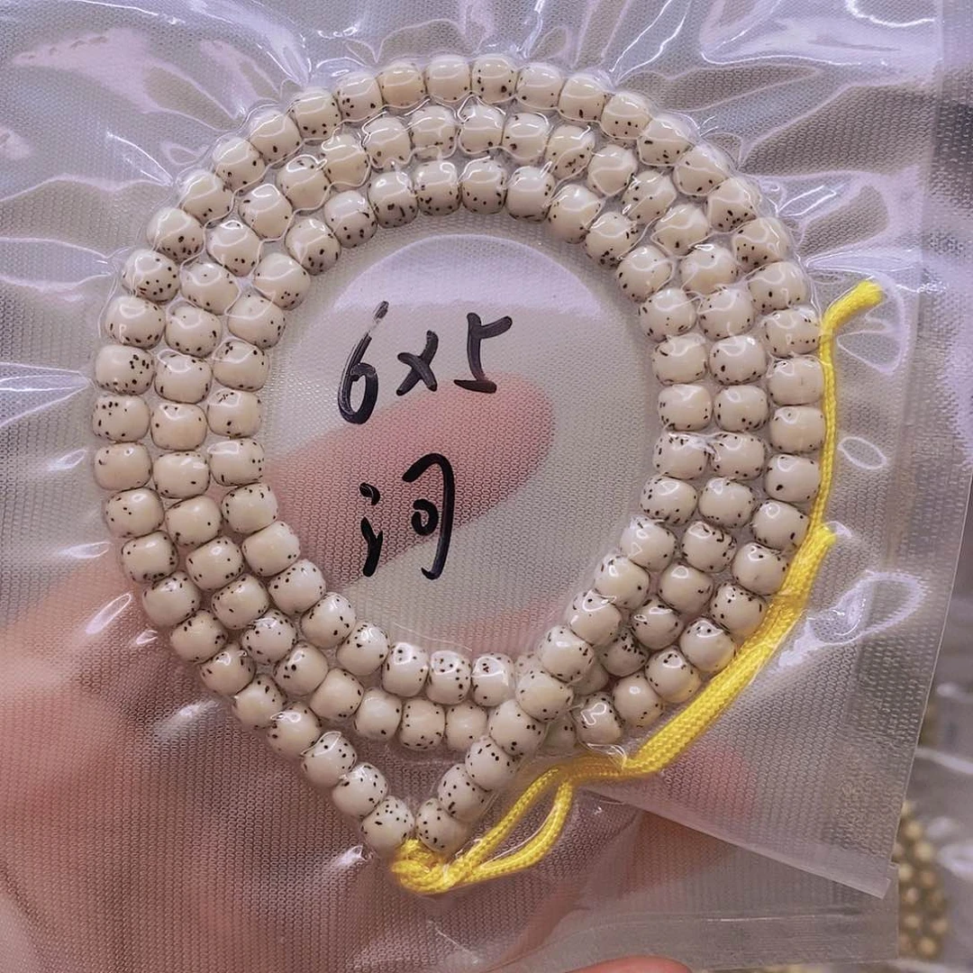 【闪购商品】手串星月菩提平****心原白