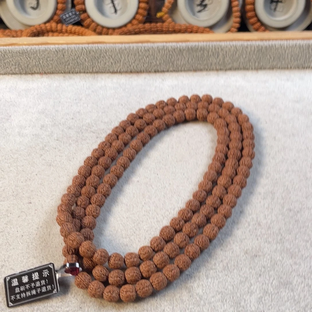 金刚菩提吊坠原装一代龙