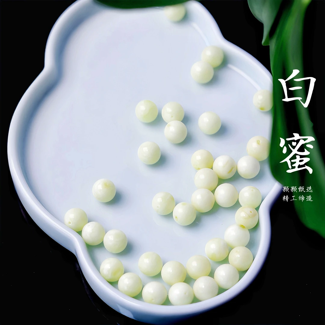 原矿俄料蜜蜡单珠白蜜圆珠散珠手串手链配珠