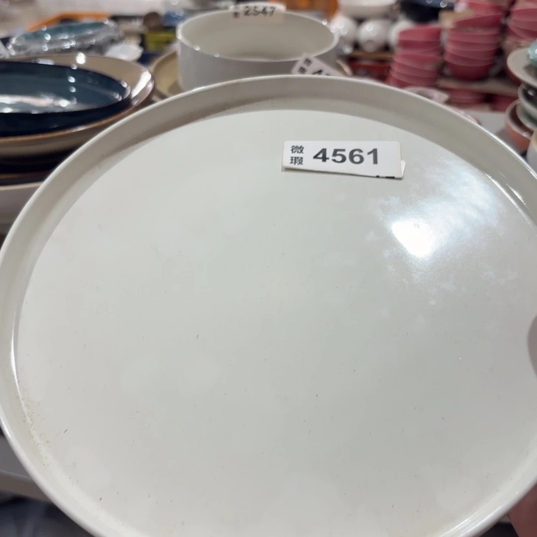 陶瓷4561 微瑕陶瓷餐具1个