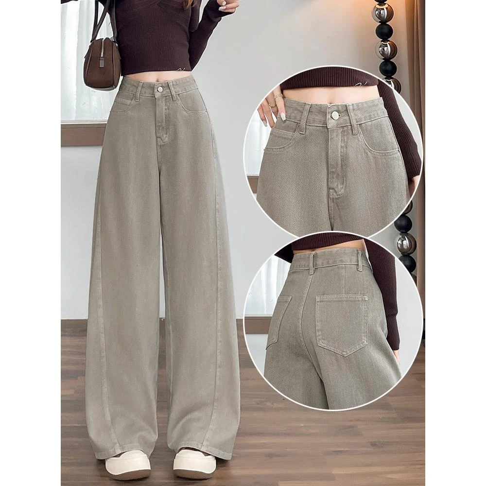 奶茶灰超火弯刀牛仔裤女冬季加绒加厚梨型身材遮腿型镰刀阔腿裤子