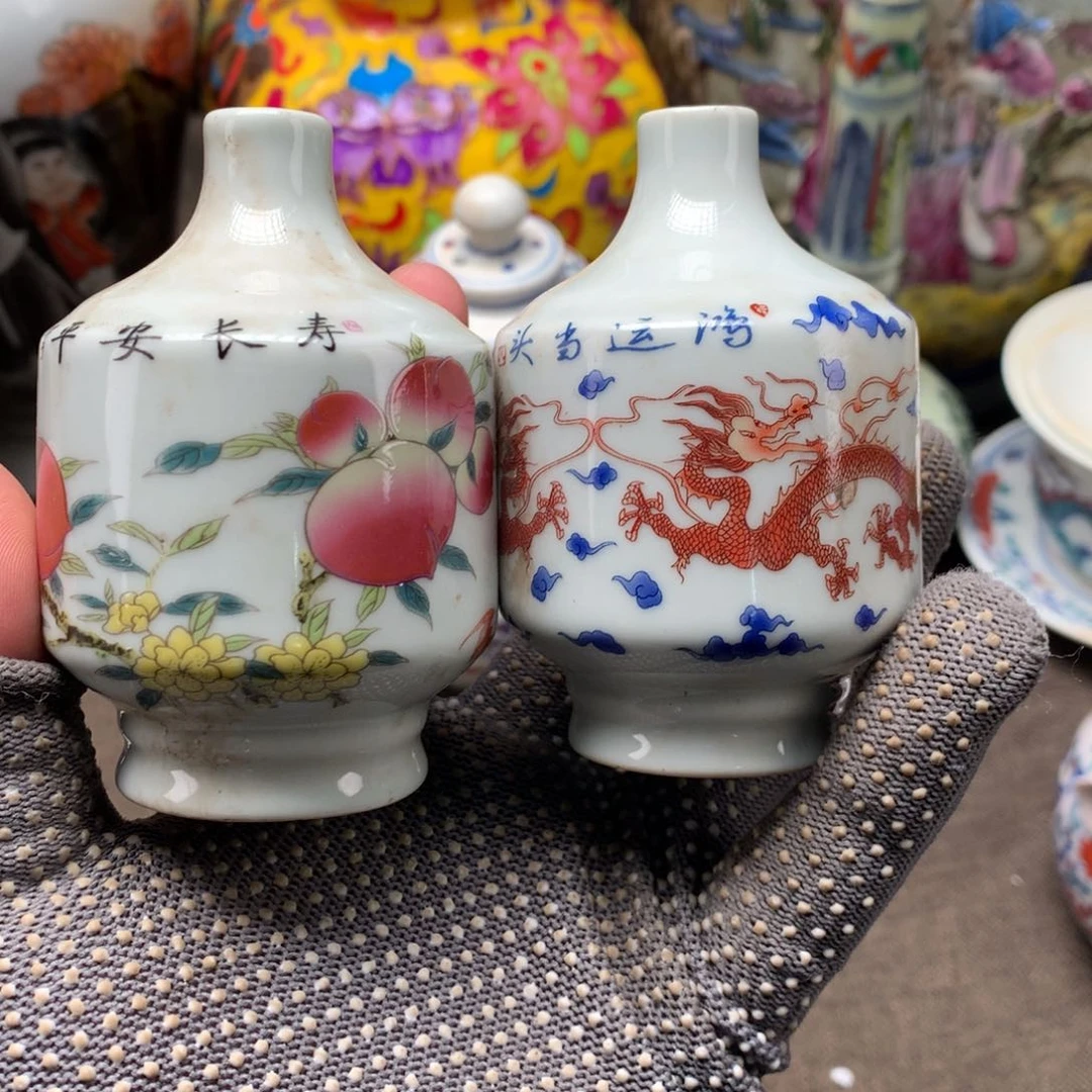 摆件陶瓷旧藏瓷器旧藏瓷器