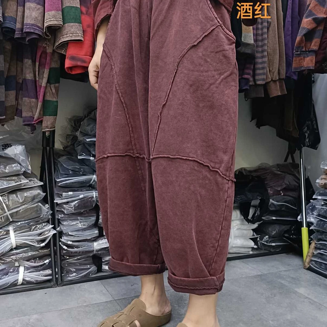 509秋季炒色做旧宽松老爹卫裤
