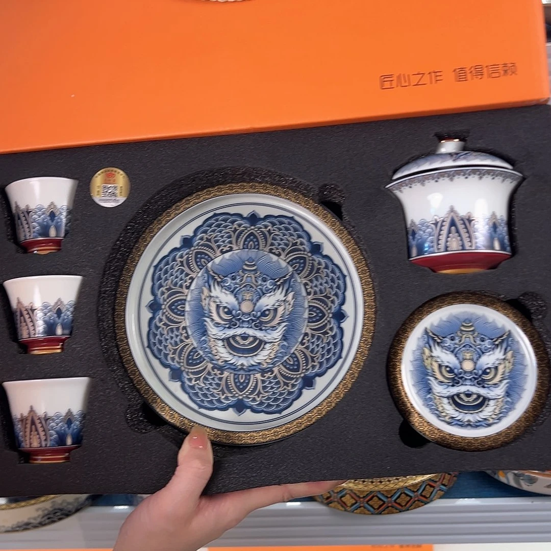 盖碗很漂亮，我很喜欢