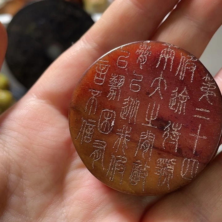 吊坠紫金钵盂菩提