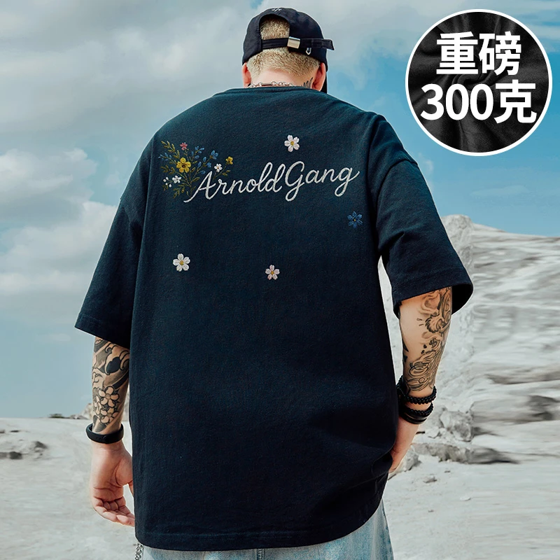 100%纯棉300g重磅潮牌宽松日系T恤短袖五分袖情侣加肥加大码男装