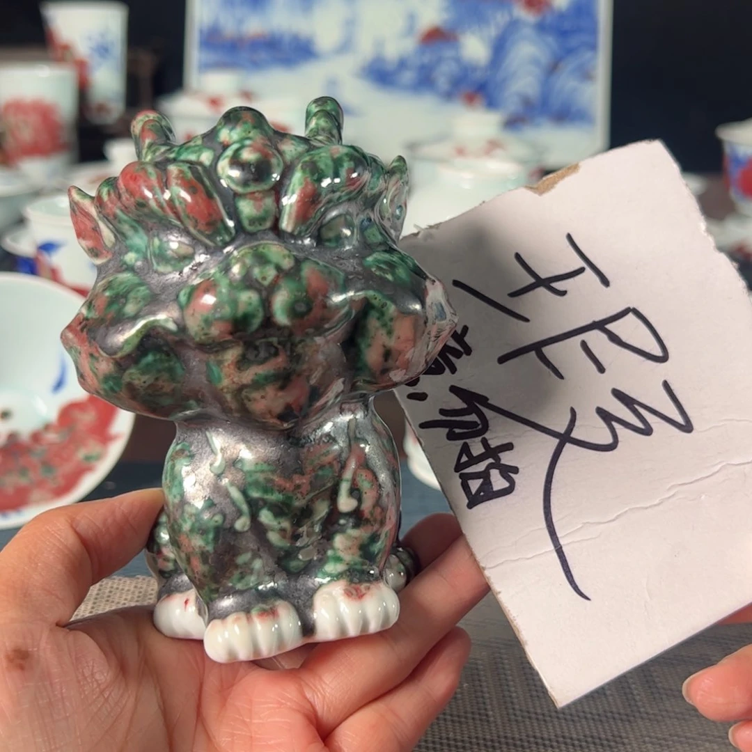 杯原矿青花釉里红瓷器