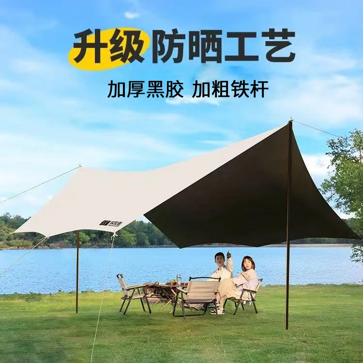 探险者防晒黑胶天幕帐篷大空间蝶型八角加宽多人露营遮阳蝶形野营