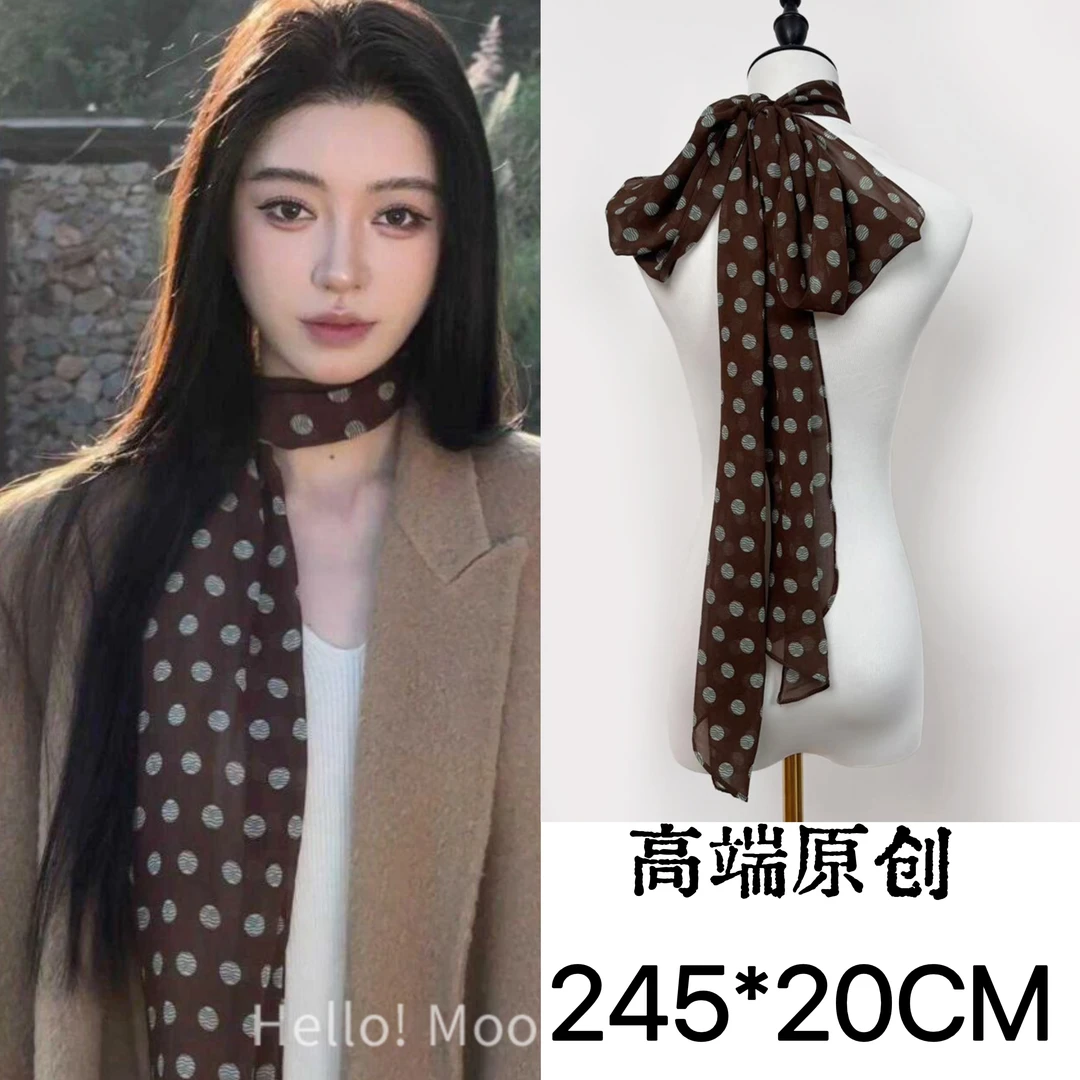 复古美拉德棕色波点丝巾系脖女印花百搭配饰护脖颈绑发带长条围巾