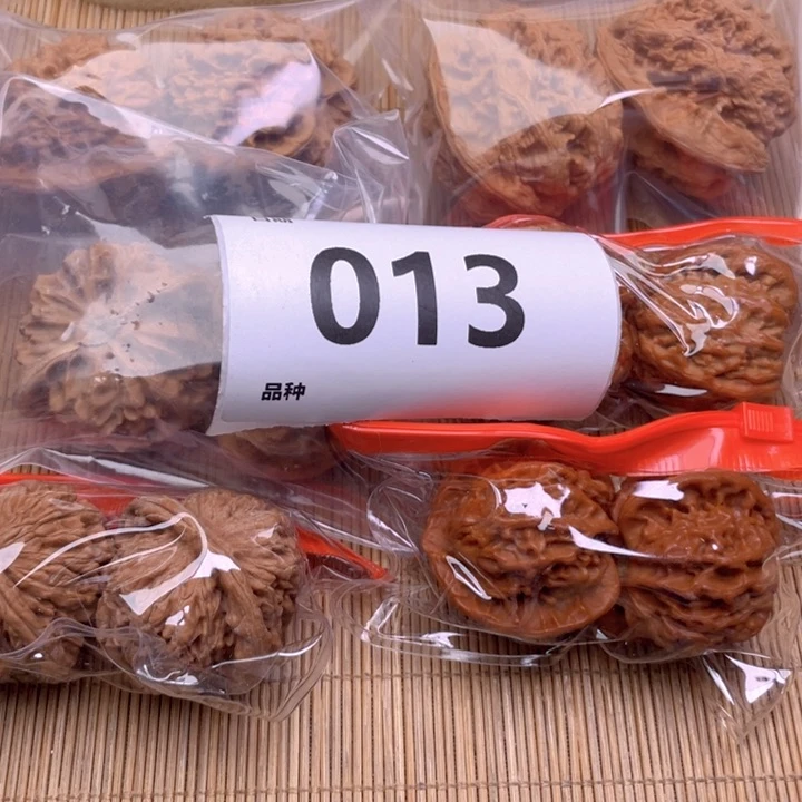 文玩核桃把件13号6对