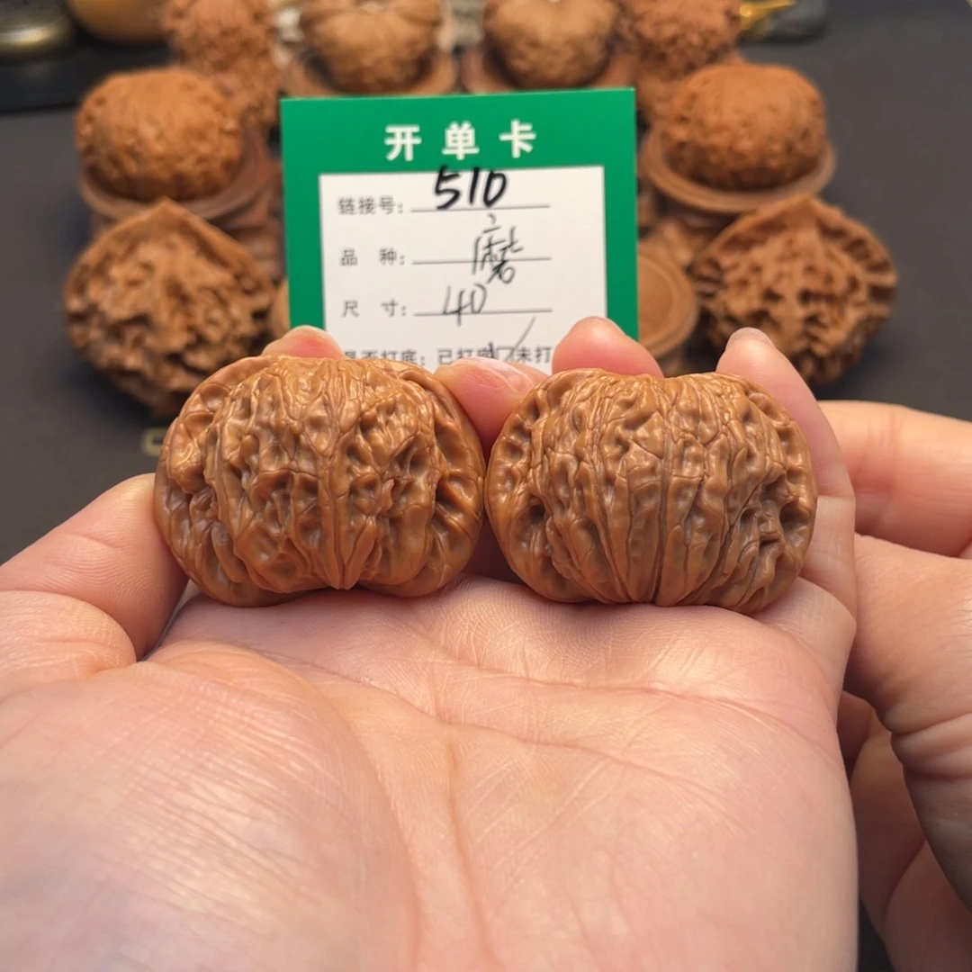 桃核吊坠文玩核桃