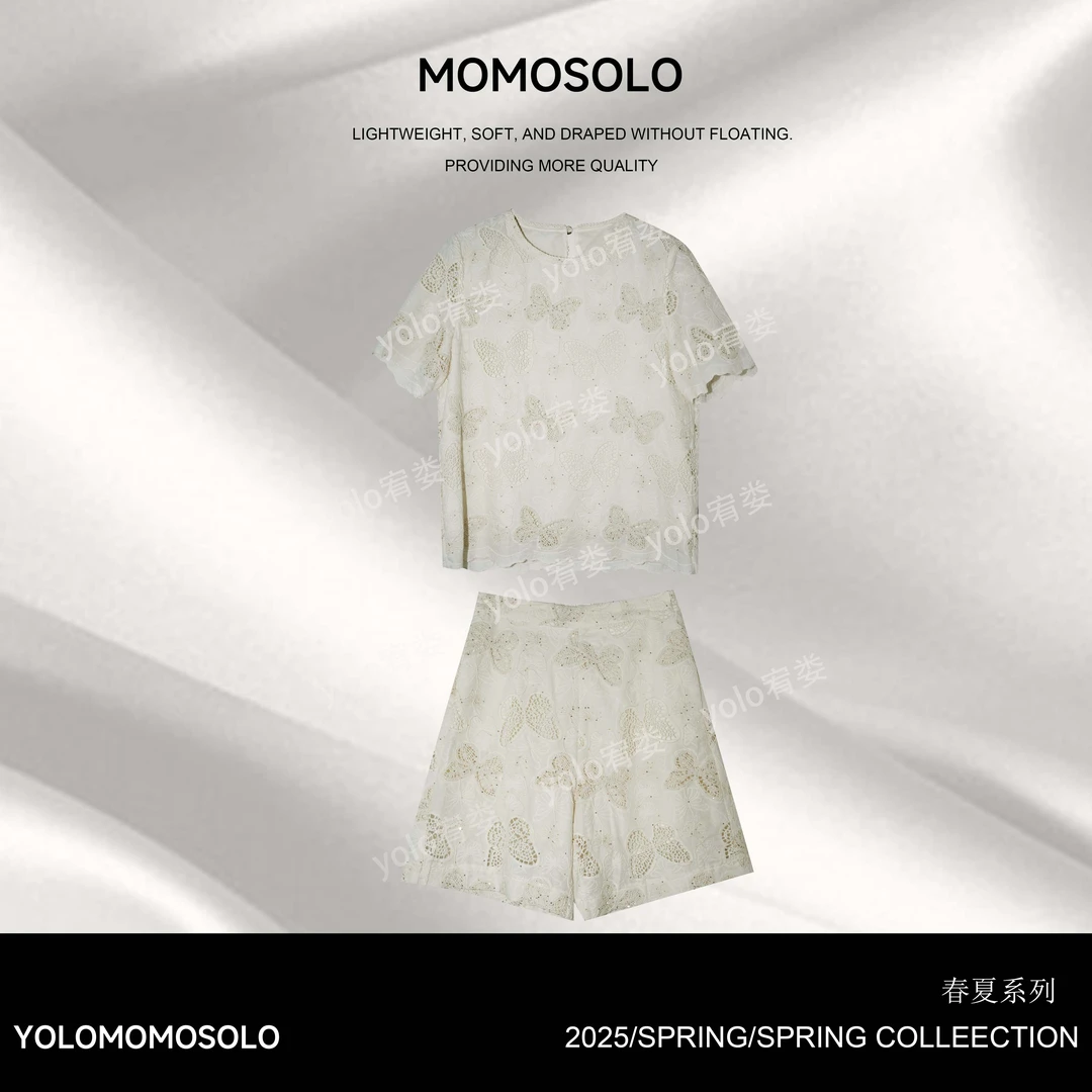 木木清仓专属春日画报.连帽套装MM632