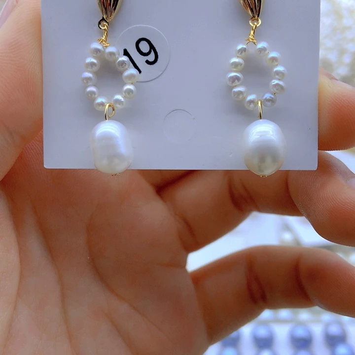 淡水珍珠颈饰未镶嵌