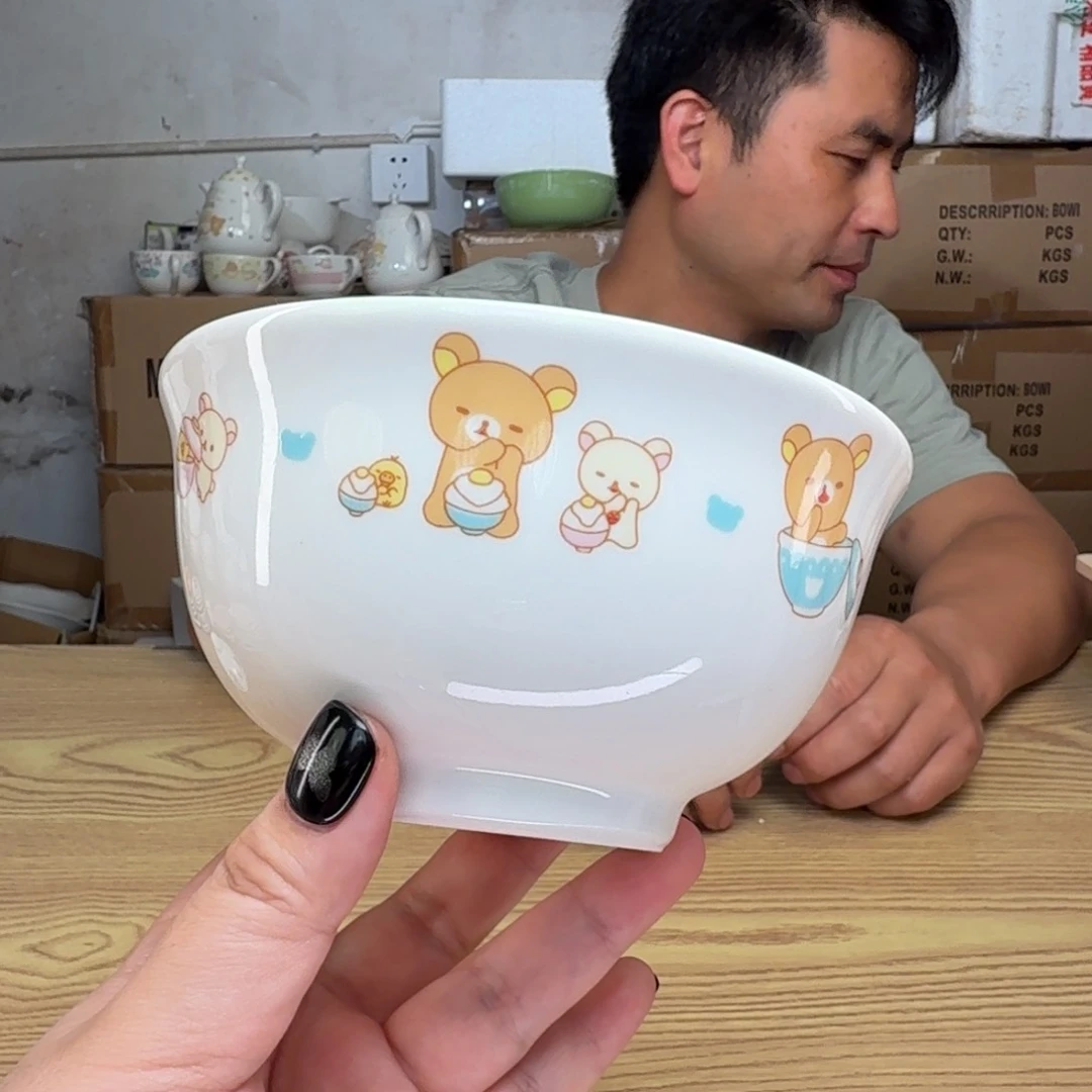 瓷片这个世界都是微瑕