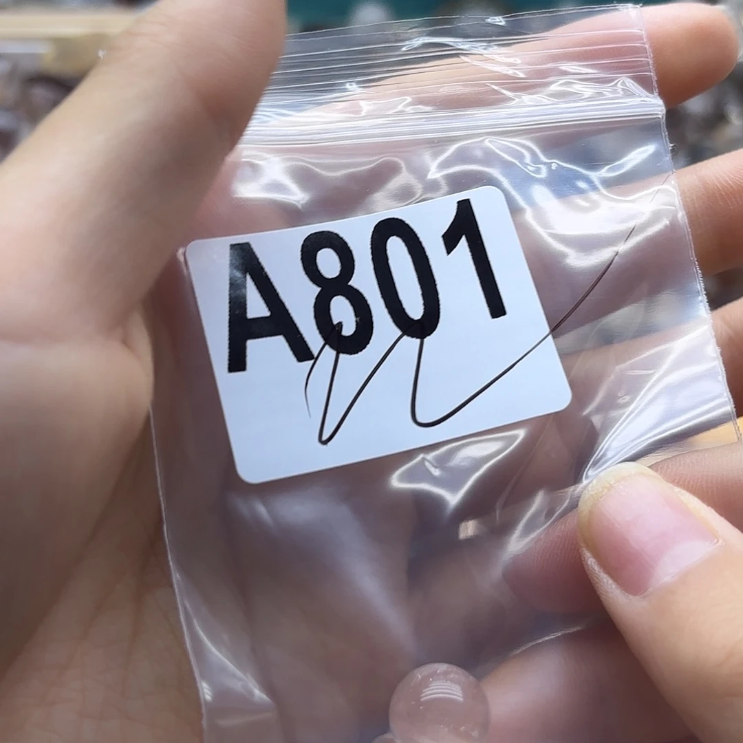 媛***子紫晶珠宝半成品未镶嵌801