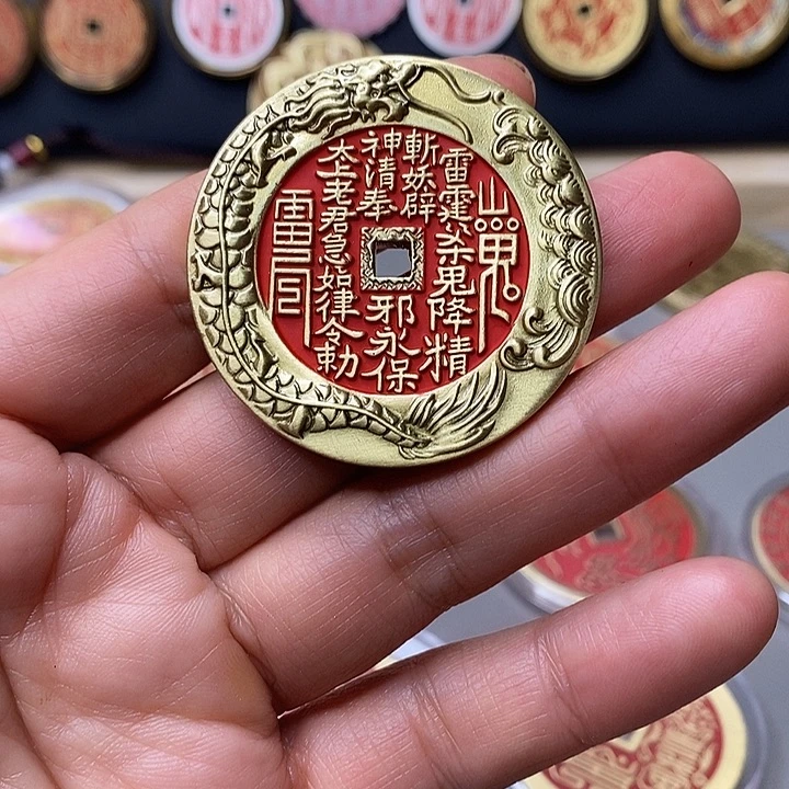 似***1铜现代仿制工艺文创铜币