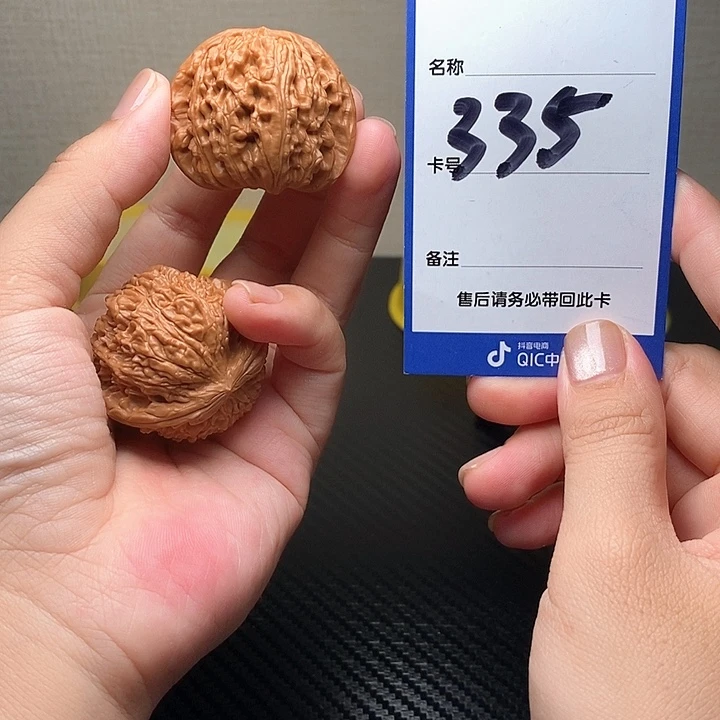 吊坠文玩核桃白狮子38
