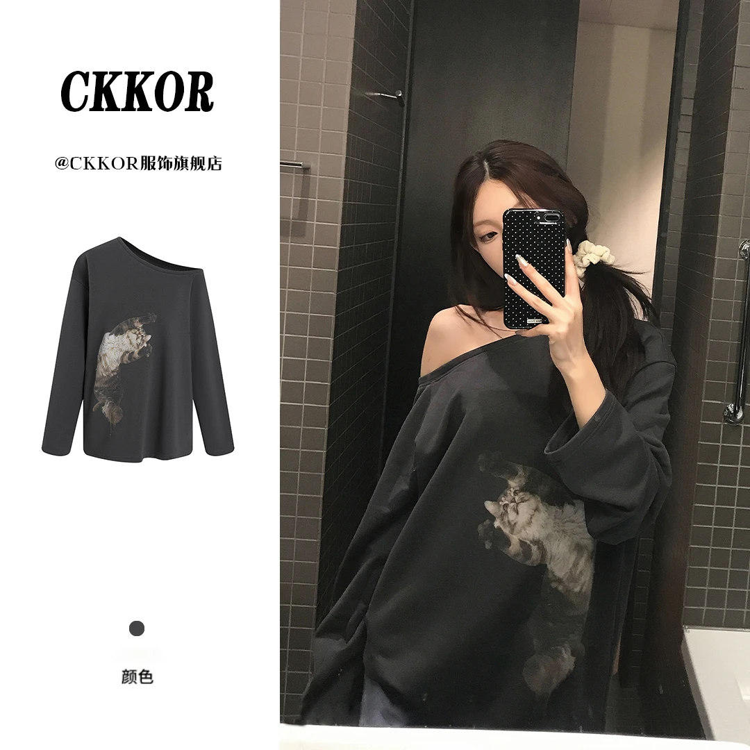 CKKOR美式斜领露肩卫衣女秋季设计感复古慵懒风宽松显瘦辣妹上衣