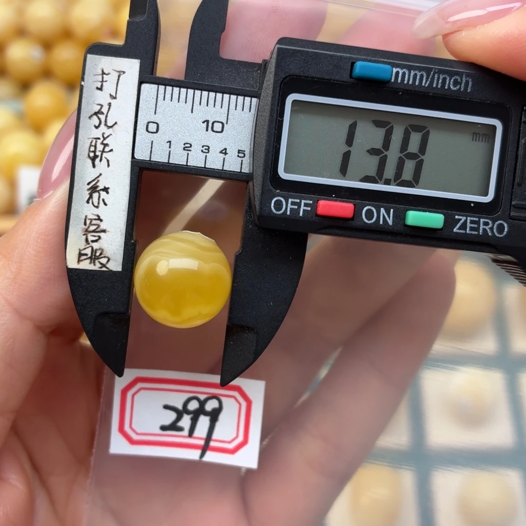 镑***爹裸石蜜蜡未镶嵌蜜蜡