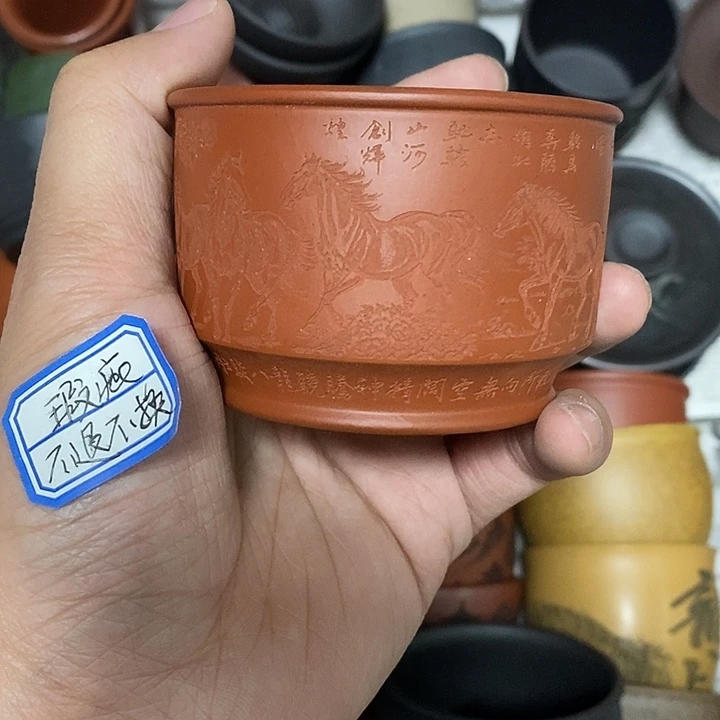 茶杯紫砂瑕疵不退不换