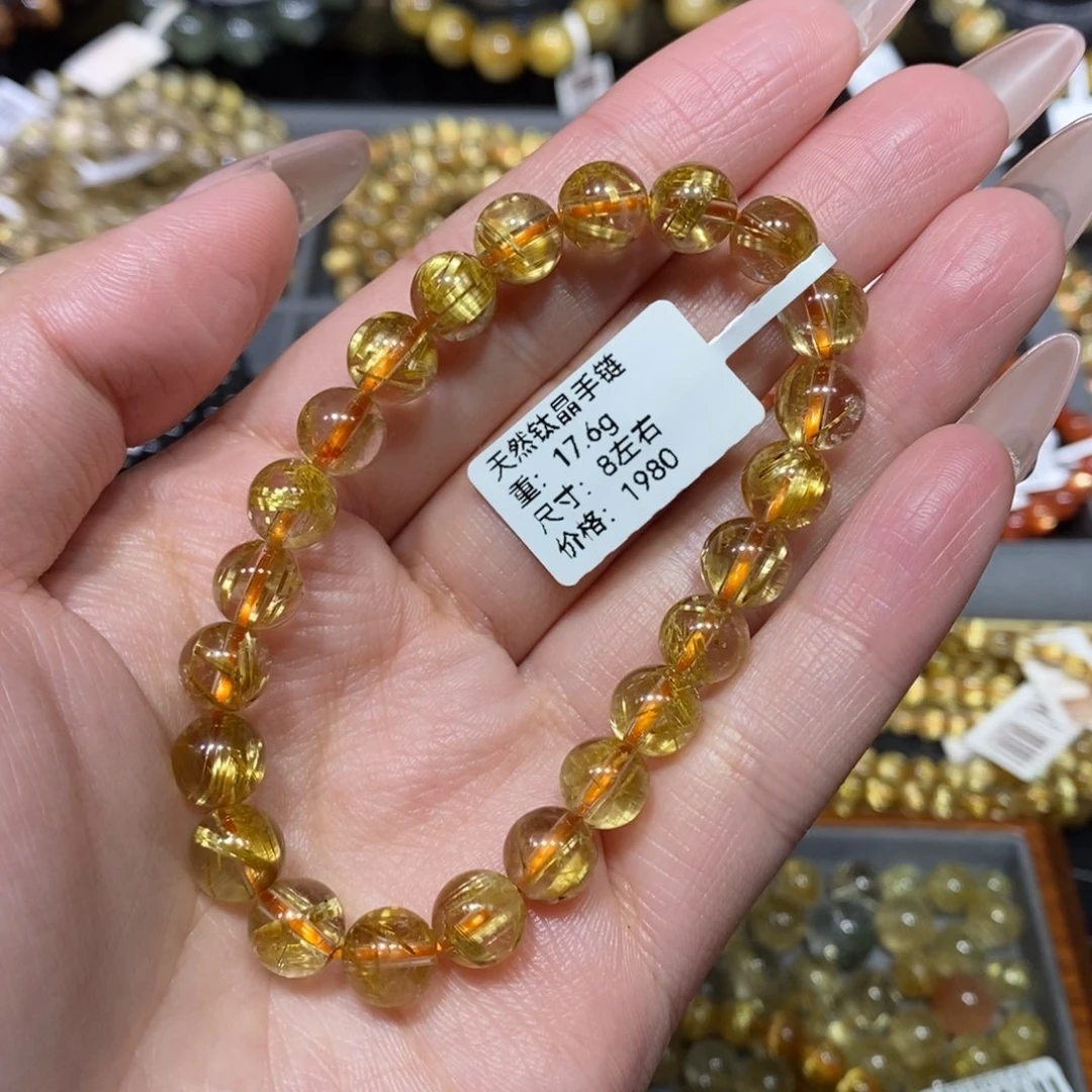 手链水晶未镶嵌青