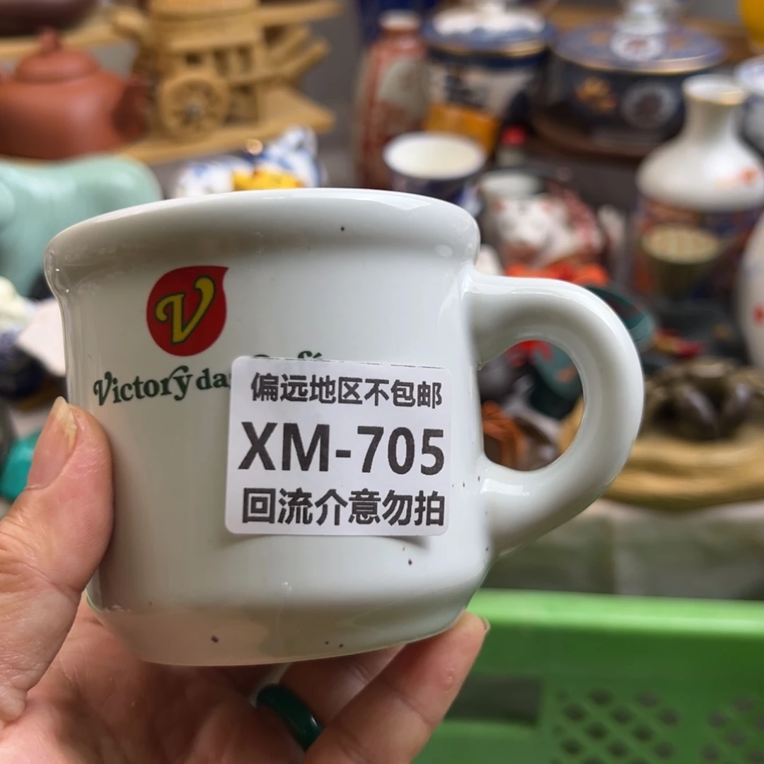 嘟***妈瓷片705啊啊啊啊啊啊