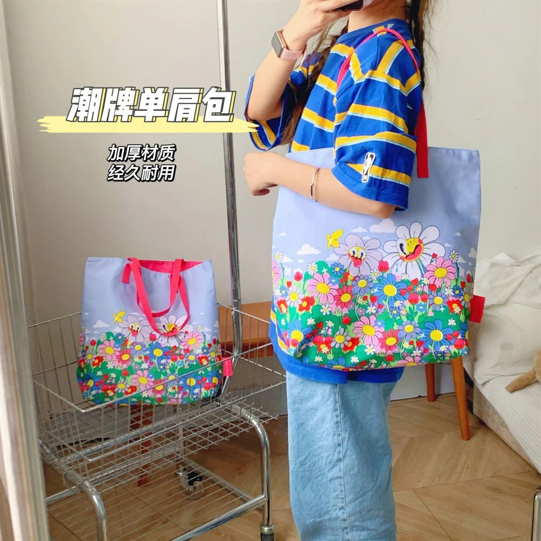 太阳花彩色手提包单肩包
