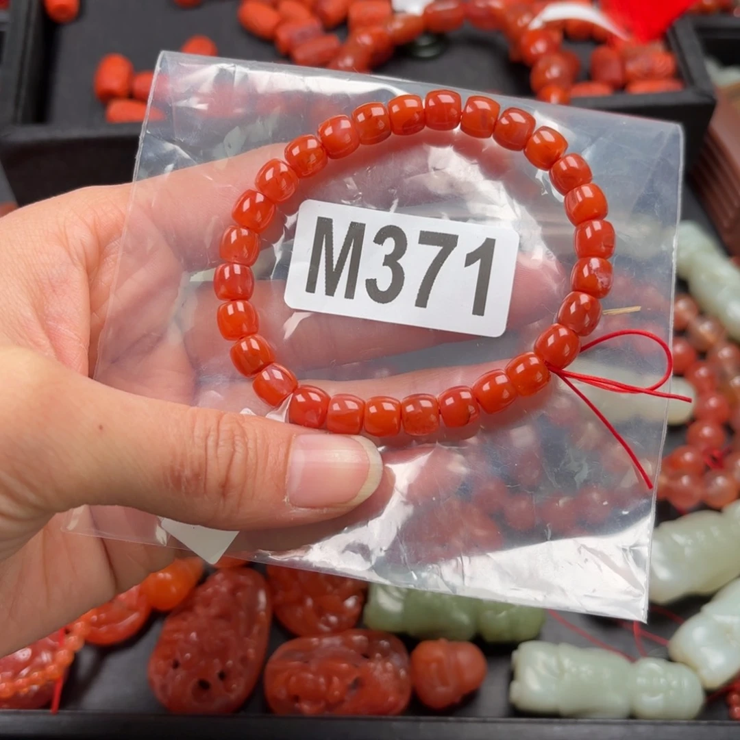 南红玛瑙珠宝奇石未镶嵌7