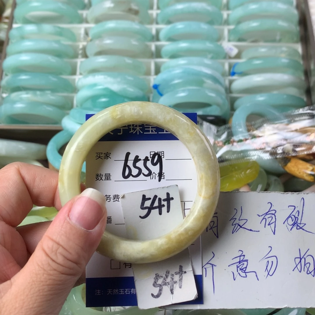 蛇纹石玉手镯未镶嵌6559