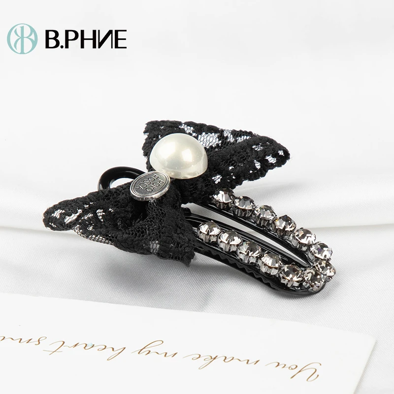 B.【贝菲】黑色布艺压夹