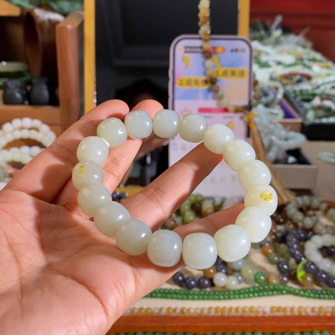 手链未镶嵌和田玉