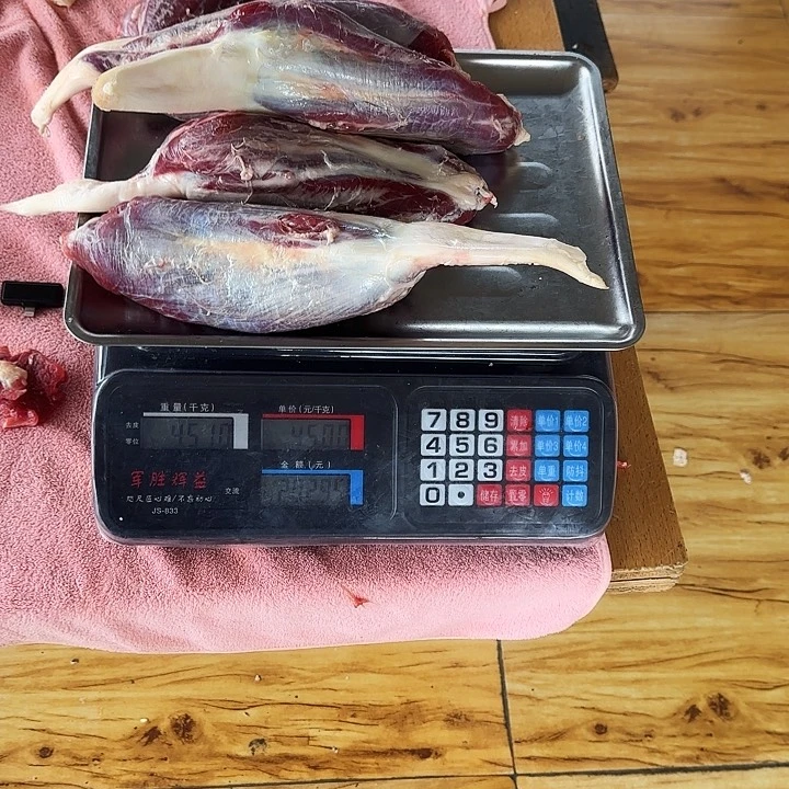 牛肉中国大陆包装叶****0