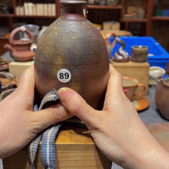s****e茶具茶具茶具茶具
