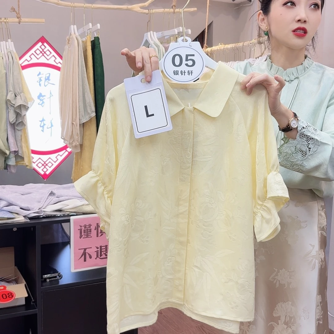 非要我去找你吗你