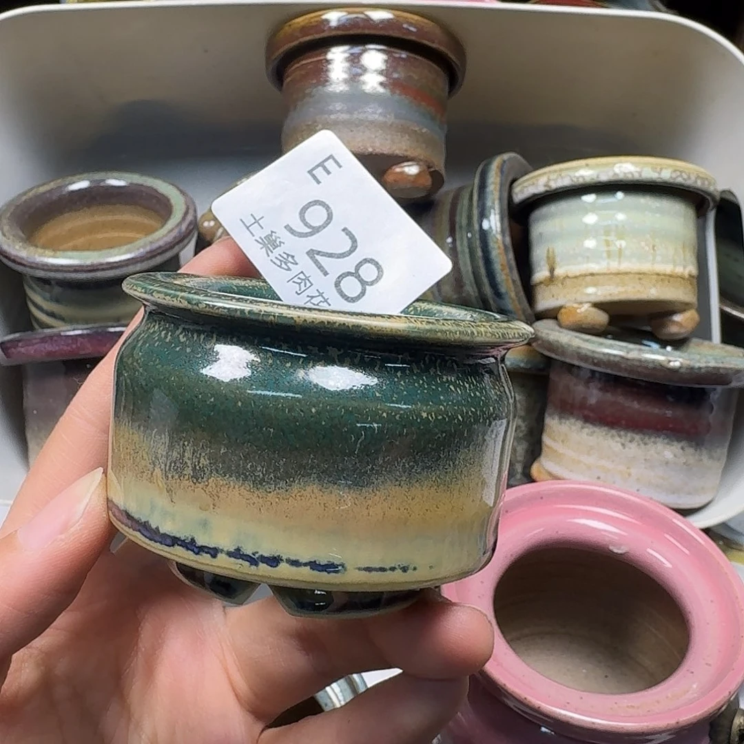 罐陶瓷艺术与工艺