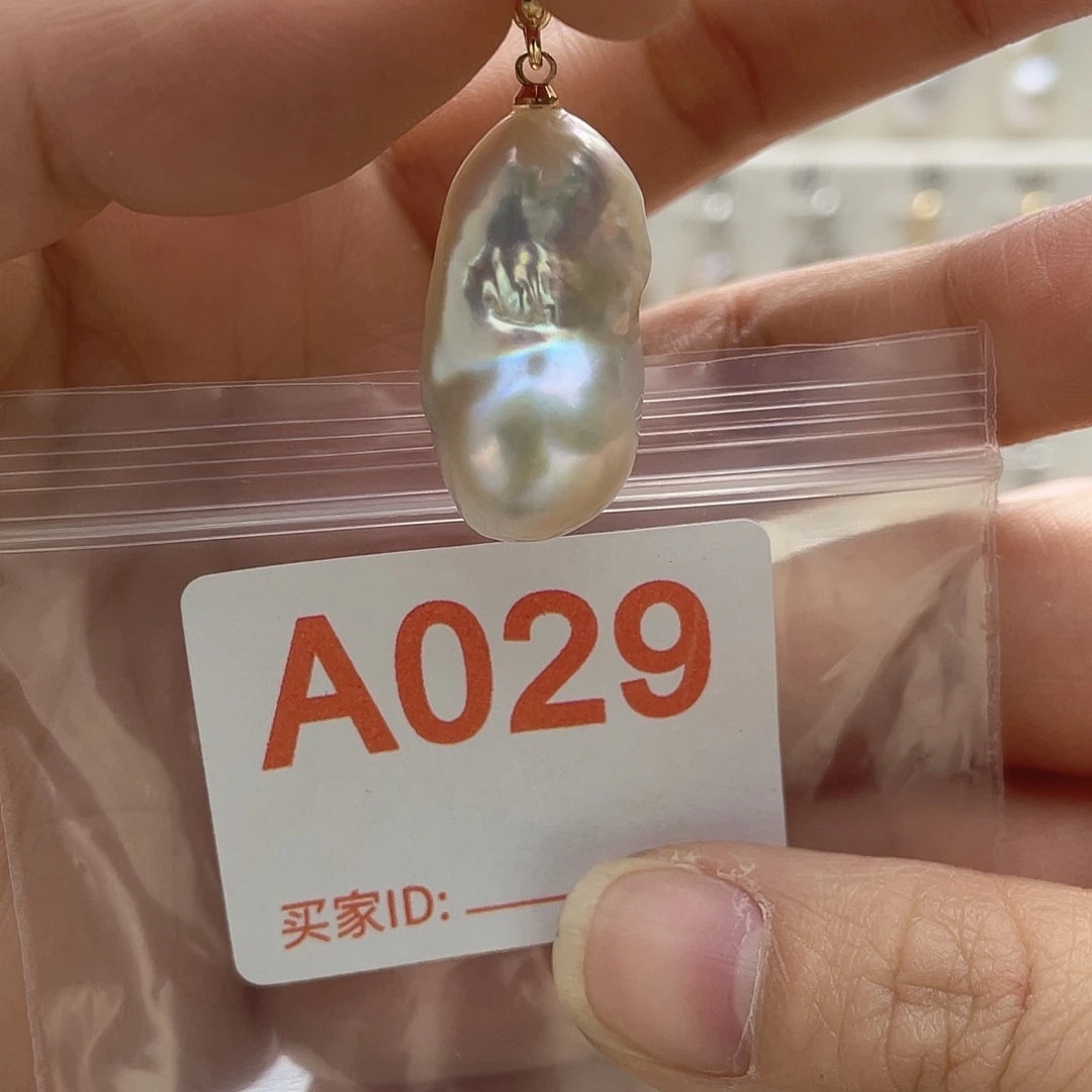 天然珍珠未镶嵌淡水珍珠