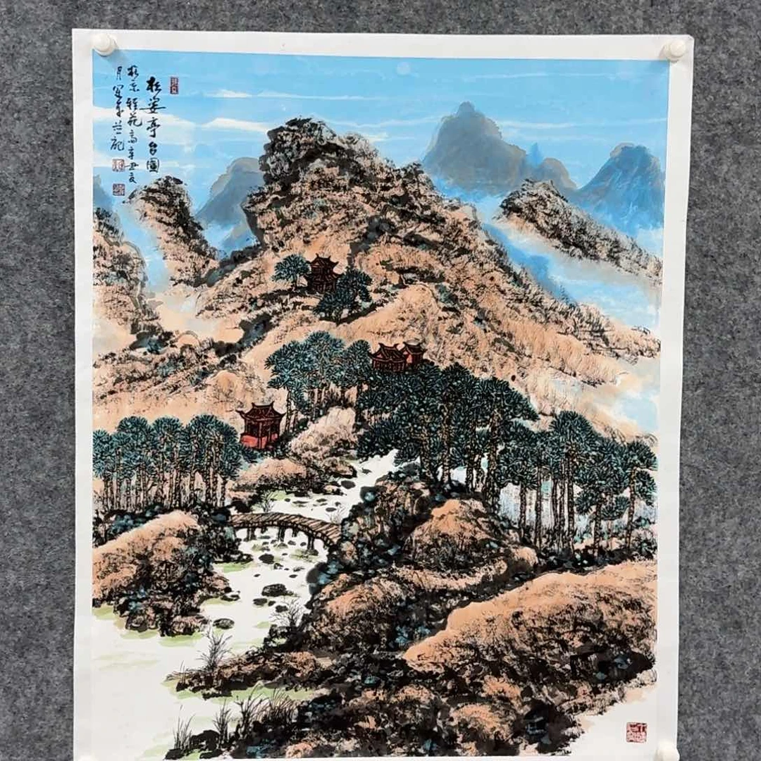 国画老师国画作品zyp