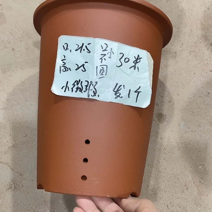 宜兴丁山张伟花盆