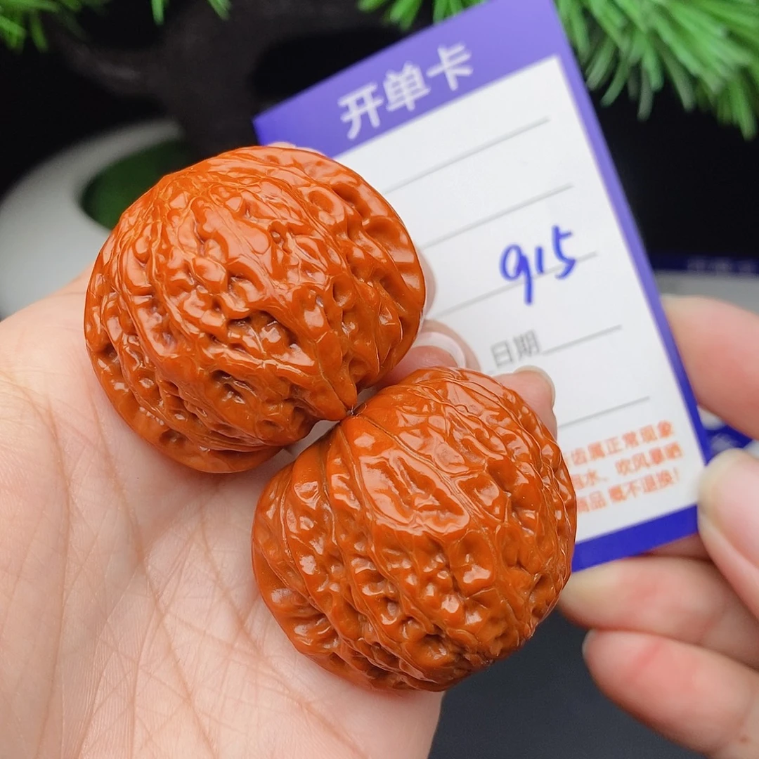 文玩核桃把件39铁锤915